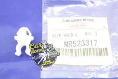    Mitsubishi MR523317 MR523317 