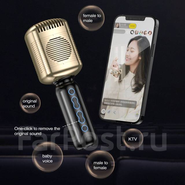 Беспроводной караоке микрофон с встроенной bluetooth колонкой KM600 ...