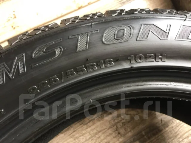 Streamstone SW707. ������, ��� �����, 2022 ���, �/�, ����� �� 5 % ����