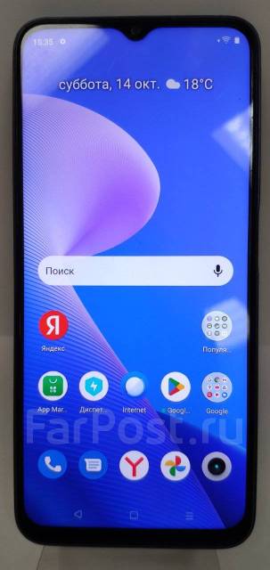 Смартфон Realme C35 4/64 Гб, 64 гб, 6.60", моноблок, черный, 3G, 4G LTE ...