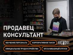 ��������-�����������. �� ������� �.�. ����� ���������� 23 ����