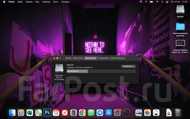 Apple MacBook Pro 13 2014 Mid. 13", 2,6����, ��� 8 ��, ���� 256���, WiFi: 1, Bluetooth: 1, ����������� �� 6��. ����
