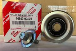 ����� ���������� ���������� ����� 16603-0C020 Toyota Lexus �������� 16603-0C020 ����