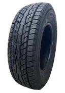 Farroad Arctic STU99. ������, ��� ����, 2024 ���, ����� ����