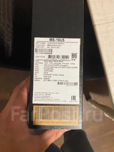 MSI GL65 9SDK. 15.6", 4,2����, ��� 16 ��, ���� 512���, WiFi: 1, Bluetooth: 1 ����