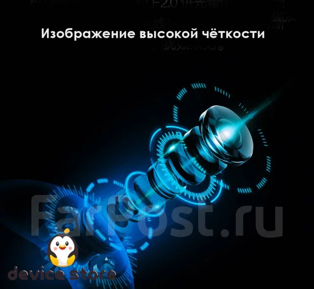 IP-������. ����