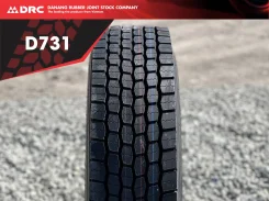 DRC D731. �����������, 2023 ���, �����. ��� ����� �� ������������. ��������� ����