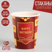 " . Happy Birthday" 250, 6  () 7664929 