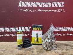   (Lada) Granta HF401220,  HF401220 