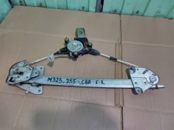 ��������������� Mazda 323, ������ �������� BC1C58560A ����