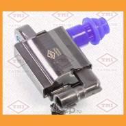   Tatsumi / THG1097 THG1097 