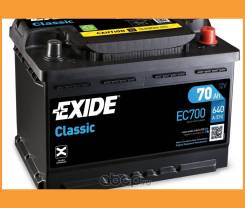 Exide