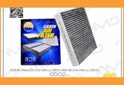    AMD / Amdfc821C AMDFC821C 