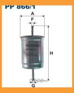   Filtron / PP8661 PP8661 