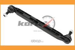   OPEL Astra J/Insignia/Cruze . . /. () Kortex / KLS5222 KLS5222 