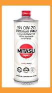 Mitasu Platinum PAO