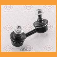    L Tatsumi / TEB1748L TEB1748L 