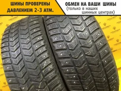 Vredestein ArcTrac