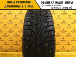 Hankook Winter i*Pike RS W419