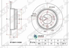 ���� ��������� Hyundai IX35 -15 ����. SAT ST584111H300 ST584111H300 ����