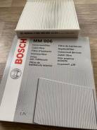   Bosch 09864B5006 Toyota / Lexus / Subaru / Land Rover 09864B5006 