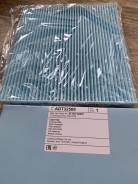   Toyota Avensis, Corolla, Corolla Verso Blueprint ADT32508 ADT32508 