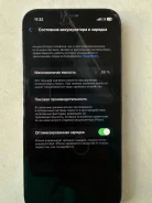 Apple iPhone 12 Pro. �/�, 256 ��, ������, 3G, 4G LTE, ����������, NFC ����