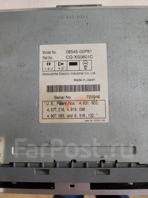 Автомагнитола, Япония, Panasonic CQ-7303W, другой, б/у, в наличии. Цена ...