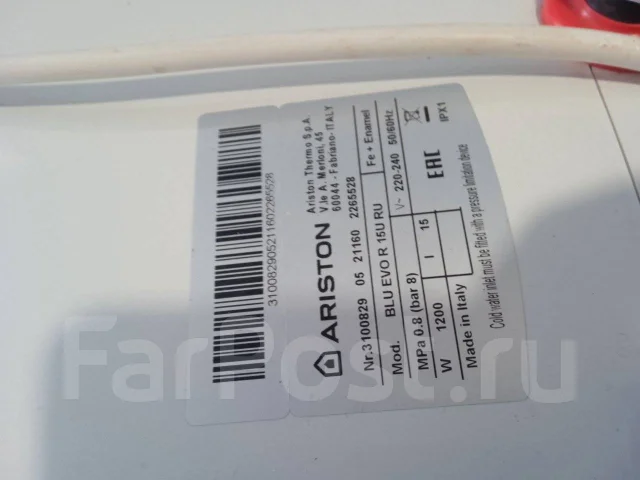 Ariston. 1 200����. ����