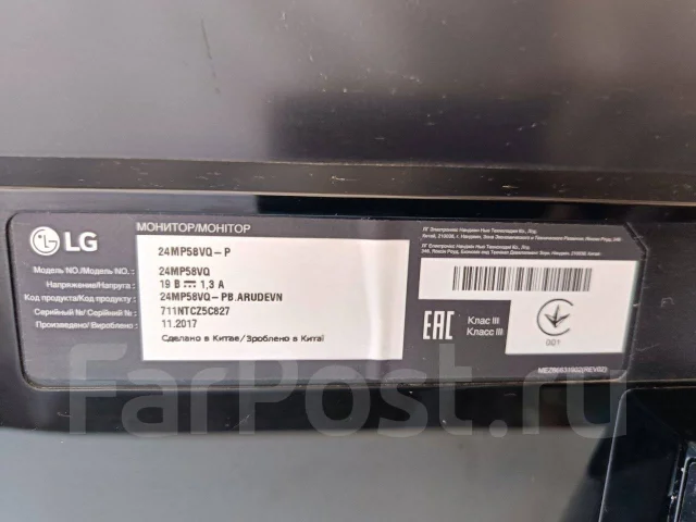 LG. 24", ���������� �� (LCD, LED, QLED) ����
