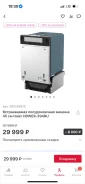 Haier ����