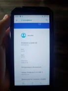 Blackview. �/�, 64 ��, ������, 4G LTE, NFC ����