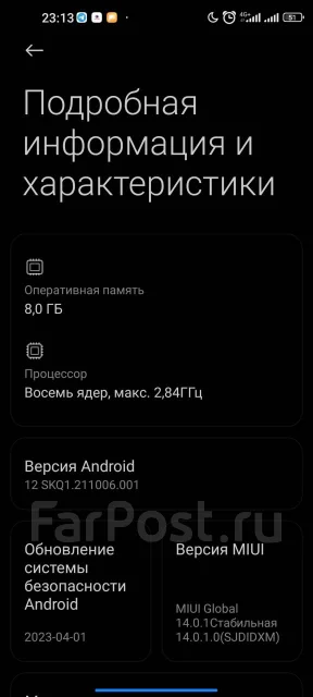 Xiaomi Mi 10T. �/�, 128 ��, �����������, 5G, NFC ����