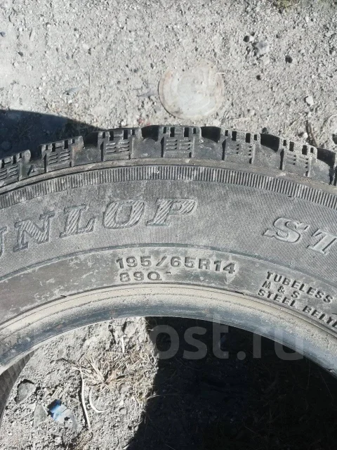 Dunlop Graspic HS-1. ������, ��� �����, �/�, ����� 10 %. ���������� (������) ����