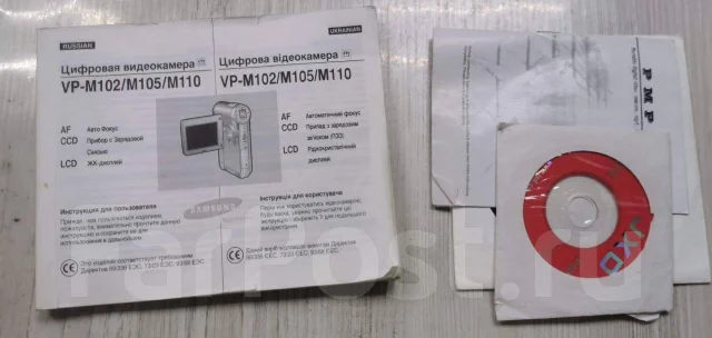 Samsung VP-M110. ��� ��������� ����