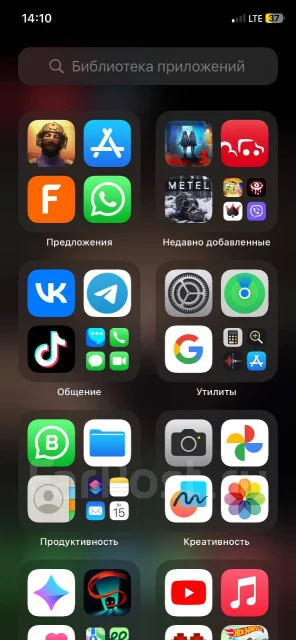 Apple iPhone X. �/�, 64 ��, ������, 3G, 4G LTE, ����������, NFC ����