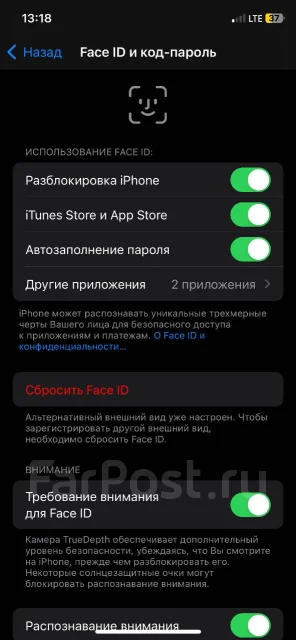 Apple iPhone X. �/�, 64 ��, ������, 3G, 4G LTE, ����������, NFC ����