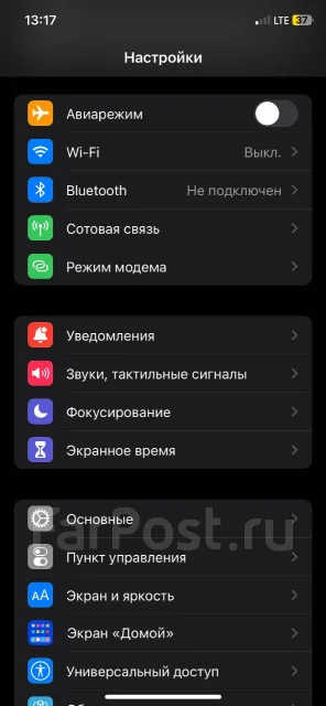 Apple iPhone X. �/�, 64 ��, ������, 3G, 4G LTE, ����������, NFC ����