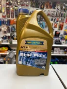 Ravenol ATF 8HP Fluid. ATF (��� ����), �������������, 4��. ��� ����� �� ���������� ����