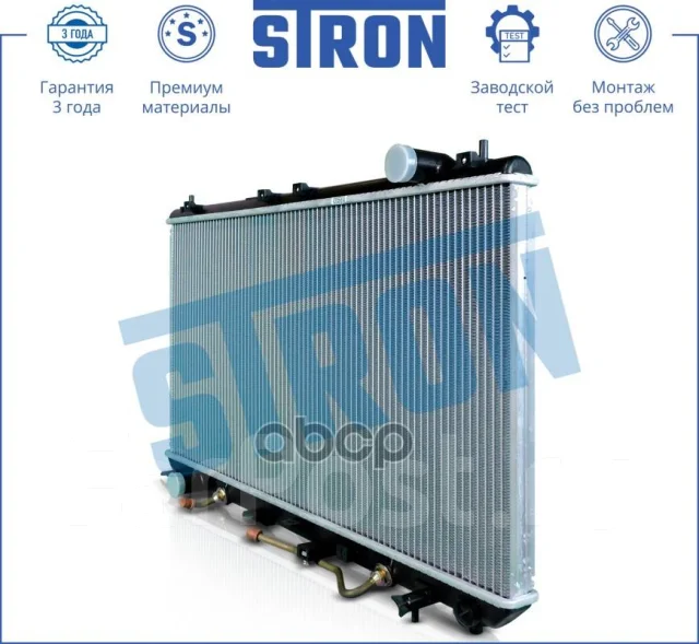 �������� ��������� Stron ���. STR0409 STR0409 ����
