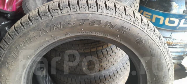 Streamstone. ������, 2022 ���, �/�, ����� �� 5 % ����
