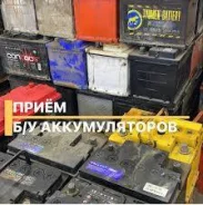 �����. 225��.�., L2, 1 500��., �������� (�����), ������������ ������ ����