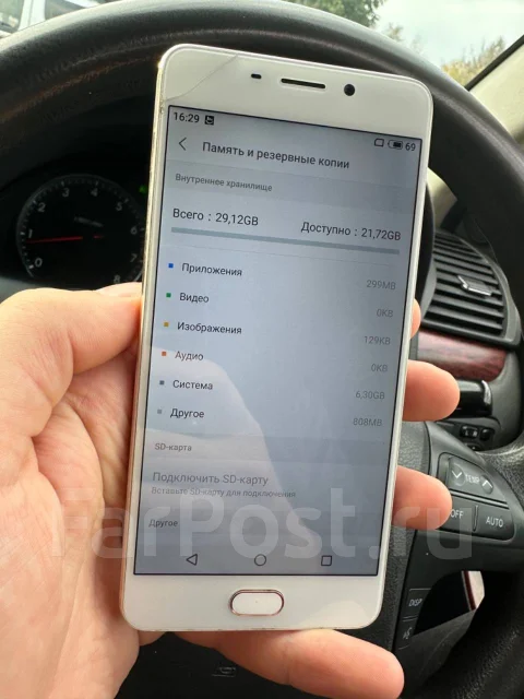 Meizu M6 Note. �/�, 32 ��, �����, 3G, 4G LTE, Dual-SIM, ���������� ����
