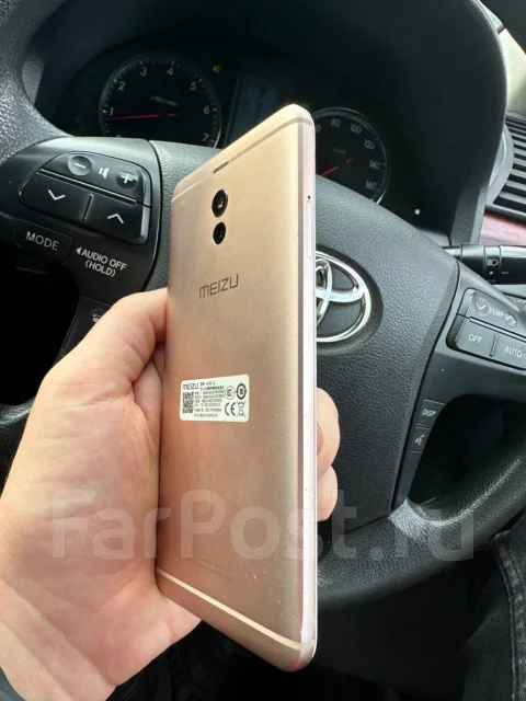 Meizu M6 Note. �/�, 32 ��, �����, 3G, 4G LTE, Dual-SIM, ���������� ����