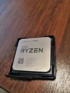 AMD Ryzen 7 3700X ����