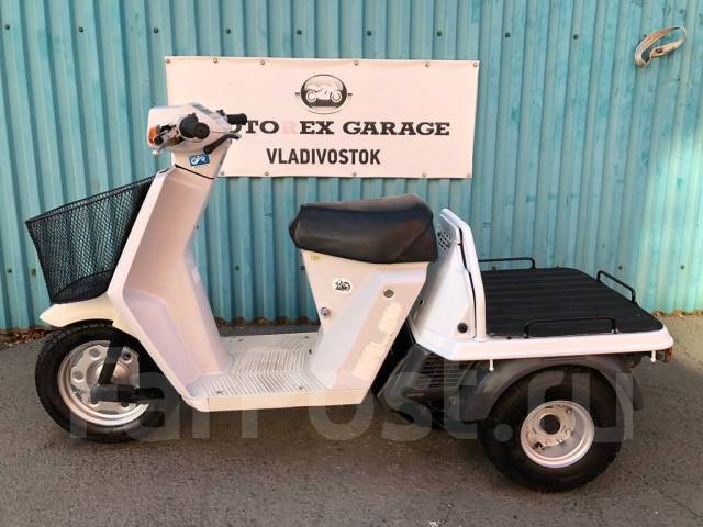 Honda Gyro up 50