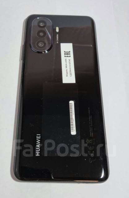 Смартфон Huawei Nova Y70 4/128GB черный, 6.75", новый, в наличии. Цена ...