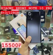 Xiaomi Redmi Note 10 Pro. �/�, 128 �� ����