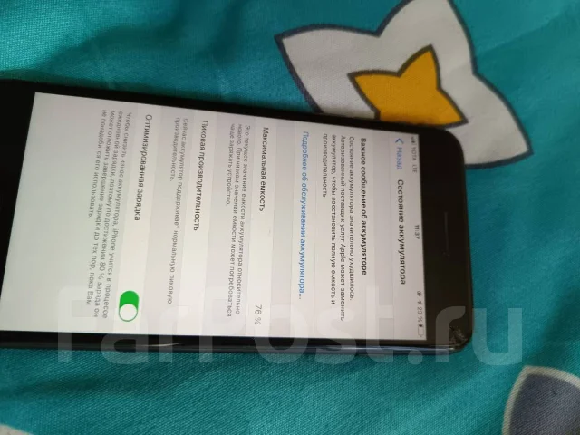 Apple iPhone 8 Plus. �/�, 64 ��, ������, 4G LTE ����
