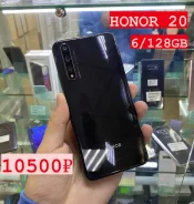 Honor 20. �/�, 128 �� ����
